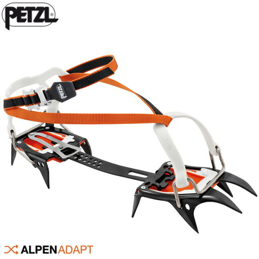 PETZL(ペツル) イルビス フレックスロック (U006BA) PETZL(ペツル) イルビス フレックスロック (U006BA)