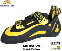 SPORTIVA(X|eBo) ~E VS (999100) 40F