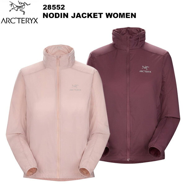 ARC'TERYX(アークテリクス) Nodin Jacket Women's(ノディン ジャケット ウィメンズ) 28552