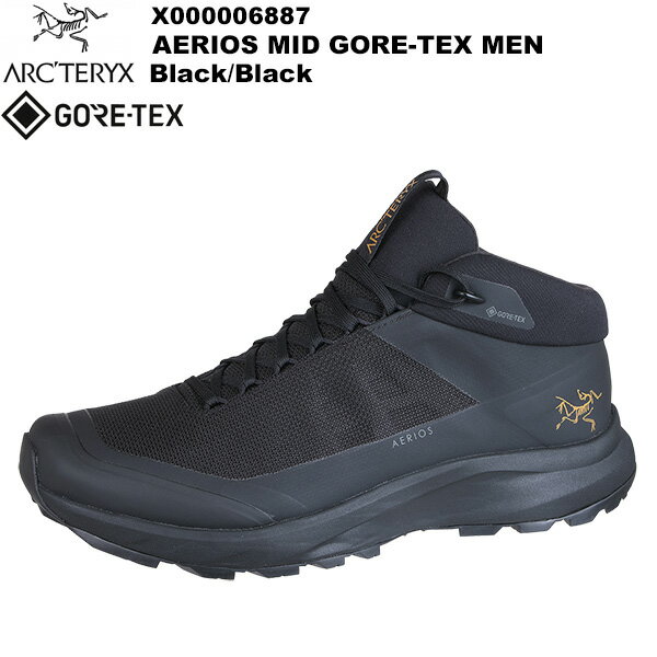 ARC'TERYX(アークテリクス) Aerios MID Gore-Tex Men's(エアリオス MID ゴアテックス メンズ) X000006887 Black/Black