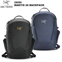 ARC'TERYX(アークテリクス) Mantis 26 Backpack(マンティス 26 バックパック) 29560