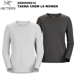 アークテリクス アウトドアウェア レディース ARC'TERYX(アークテリクス) Taema Crew LS Women's(ティーマ クルーネック LSシャツ ウィメンズ) X000006914