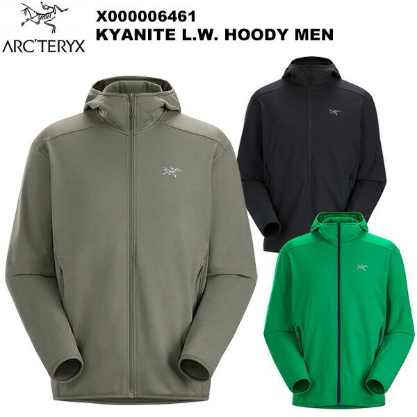 ARC'TERYX(アークテリクス) Kyanite Lightweight Hoody Men's(カイヤナイト ライトウエイト フーディ メンズ) X000006461