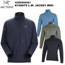 ARC'TERYX(A[NeNX) Kyanite Lightweight Jacket Men's(JCiCg CgEFCg WPbg Y) X000006481