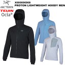 ARC'TERYX(アークテリクス) Proton Lightweight Hoody Men's(プロトン ライトウェイト フーディ メンズ) X000006...