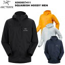 アークテリクス アウター メンズ ARC'TERYX(アークテリクス) Squamish Hoody Men's(スコーミッシュ フーディ メンズ) X000007411