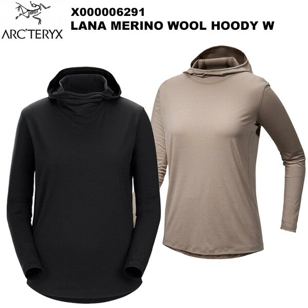 アークテリクス アウトドアウェア レディース ARC'TERYX(アークテリクス) Lana Merino Wool Hoody Women's(ラナ メリノウール フーディ ウィメンズ) X000006291