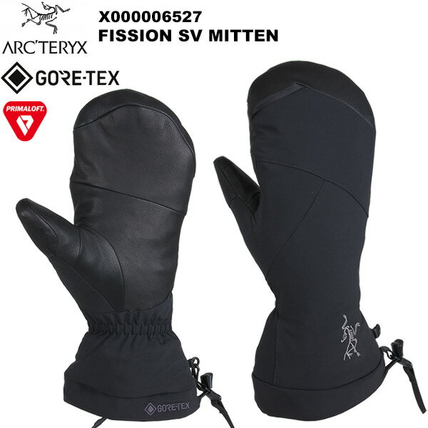 楽天市場】arc'teryx fission glove アークテリクス グローブの通販 楽天市場】arc'teryx fission glove アークテリクス グローブの通販