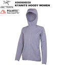 ARC'TERYX(アークテリクス) Kyanite Hoody Women's(カイヤナイト フーディ ウィメンズ) X000006939