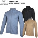ARC'TERYX(アークテリクス) Atom Jacket Men's(アトム ジャケット メンズ) X000007349