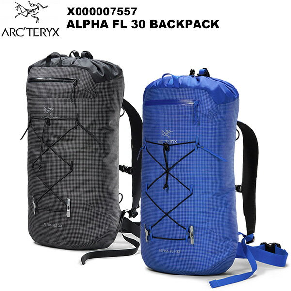 ARC'TERYX(アークテリクス) Alpha FL 30 Backpack(アルファ FL 30 バックパック) X000007557