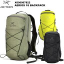 ARC'TERYX(A[NeNX) Aerios 18 Backpack(GAIX 18 obNpbN) X000007822