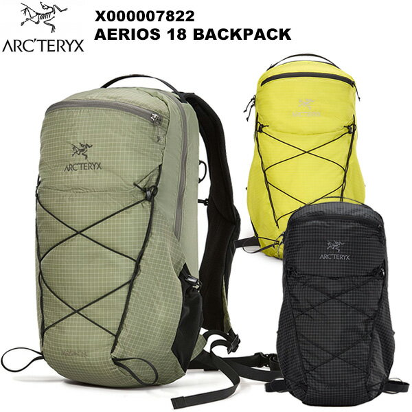 アークテリクス リュック メンズ ARC'TERYX(アークテリクス) Aerios 18 Backpack(エアリオス 18 バックパック) X000007822