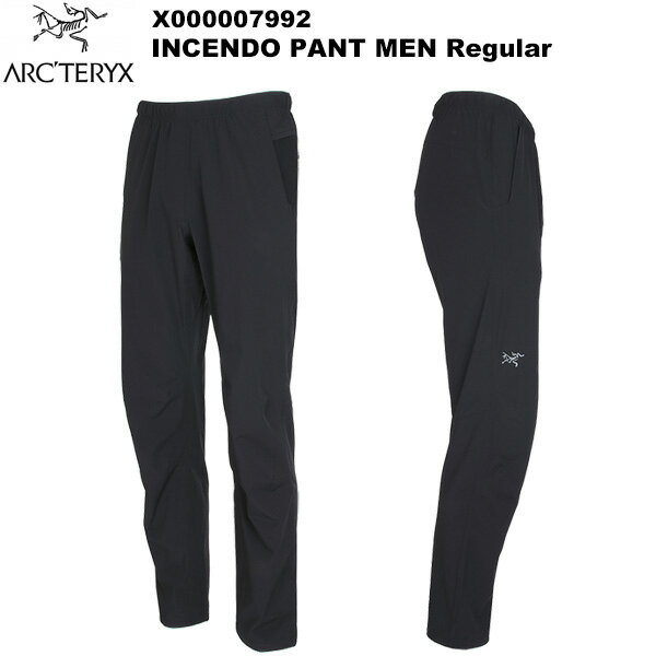 アークテリクス アウトドア パンツ メンズ ARC'TERYX(アークテリクス) Incendo Pant Men's Regular(インセンド パンツ メンズ レギュラー) X000007992