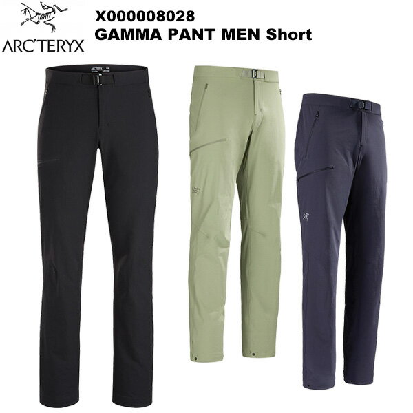 ARC'TERYX(A[NeNX) Gamma Pant Men's Short(K} pc Y V[g) X000008028