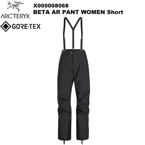 ARC'TERYX(A[NeNX) Beta AR Pant Women's Short(x[^ AR pc EBY V[g) X000008068