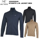 ARC'TERYX(アークテリクス) Kyanite Lightweight Jacket Men's(カイヤナイト ライトウェイト ジャケット メンズ) X0...