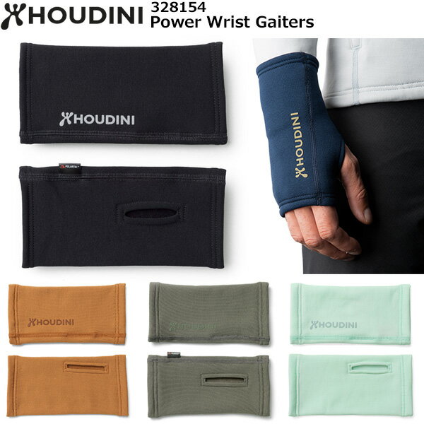 HOUDINI(フーディニ) Power Wrist Gaiters 328154