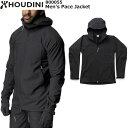 HOUDINI(t[fBj) Men's Pace Jacket 800055