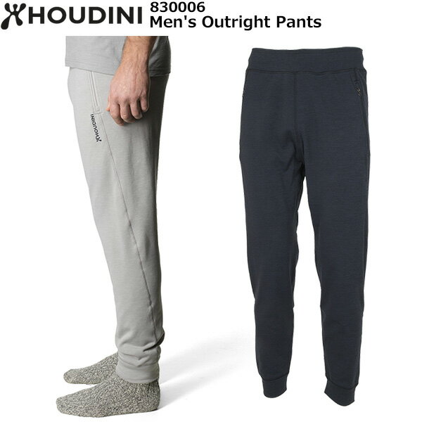 楽天市場】HOUDINI(フーディニ) Men's Outright Pants アウト 楽天市場】HOUDINI(フーディニ) Men's Outright Pants アウト
