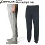 HOUDINI(աǥ) Men's Outright Pants 830006