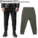 HOUDINI(t[fBj) Men's Mono Air Pants 830013