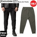 HOUDINI(フーディニ) 【2024-25秋冬モデル】Men's Mono Air Pants 830013