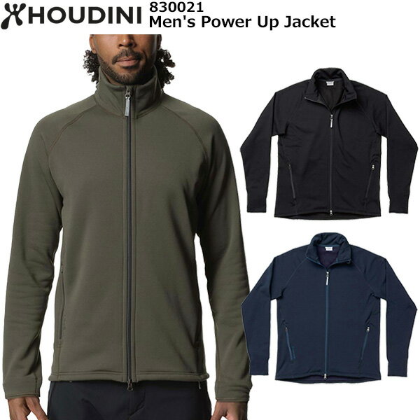 HOUDINI(t[fBj) Men's Power Up Jacket 830021