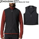 HOUDINI(t[fBj) Men's Mono Air Vest 830024