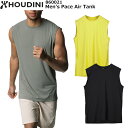 HOUDINI(フーディニ) Men's Pace Air Tank 860021