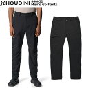 HOUDINI(t[fBj) Men's Go Pants 860032