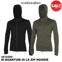 icebreaker(アイスブレーカー) M Quantum LS Zip Hoodie (クァンタム III ロングスリーブ ジップ フーディー) 2023モデル