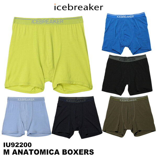 ◎icebreaker(アイスブレーカー) M Anatomica Boxers (アナトミカ ボクサー)