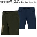 NORRONA(m[i) Falketind Flex1 Light Shorts Men's 1801-24