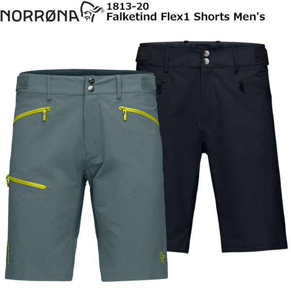 NORRONA(m[i) Falketind Flex1 Shorts Men's 1813-20