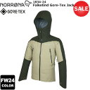 NORRONA(ノローナ) 【2024-25秋冬カラー】Falketind Gore-Tex Jacket Men's 1834-24