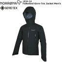 NORRONA(ノローナ) Falketind Gore-Tex Jacket Men's 1834-24
