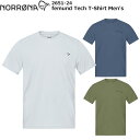 NORRONA(ノローナ) femund Tech T-Shirt Men's 2651-24