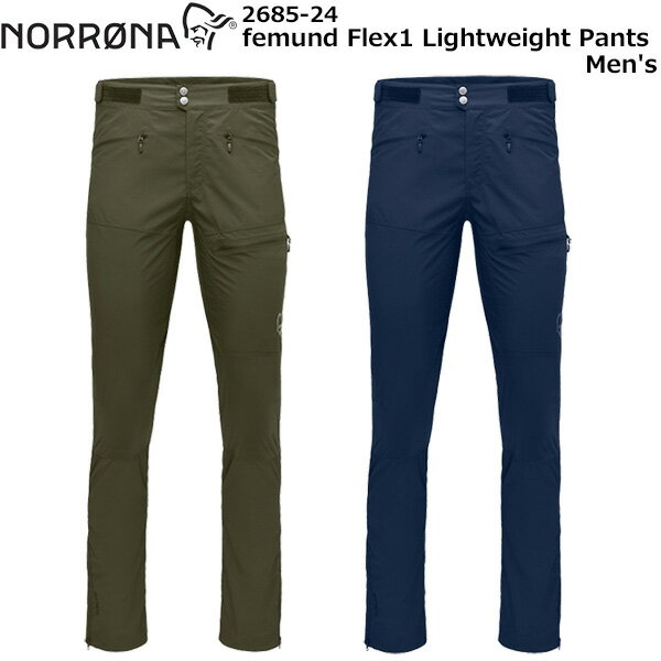 NORRONA(m[i) femund Flex1 Lightweight Pants Men's 2685-24