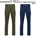 NORRONA(m[i) femund Flex1 Lightweight Pants Men's 2685-24