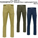 NORRONA(ノローナ) femund Flex1 Lightweight Pants Men's 2685-24