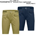 NORRONA(ノローナ) femund Flex1 Lightweight Shorts Men's 2686-24