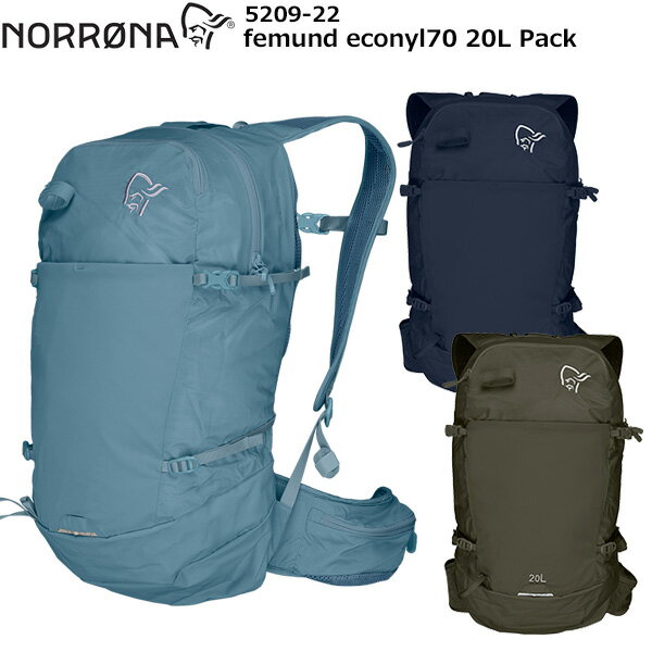 楽天市場】norrona バックパックの通販 楽天市場】norrona バックパックの通販