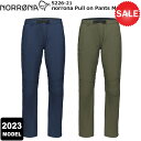 NORRONA(m[i) norrona Pull on Pants Men's 5226-21 2023Nf