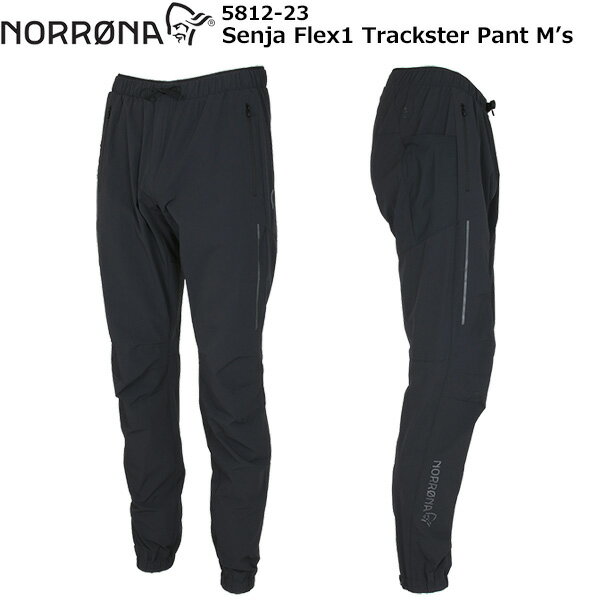 NORRONA(ノローナ) Senja Flex1 Trackster Pant Men's 5812-23