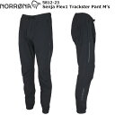 NORRONA(m[i) Senja Flex1 Trackster Pant Men's 5812-23