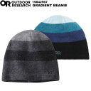 ◎OUTDOOR RESEARCH(アウトドアリサーチ) グラディエントビーニー 19842967
