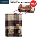 PENDLETON(yhg) ZC333 Carry Along Motor Robe 19373199 (Hillsdale Plaid)