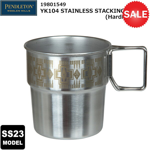 PENDLETON(ペンドルトン) YK104 Stainless Stacking Mug 19801549 (Harding Gold) 2023年モデル