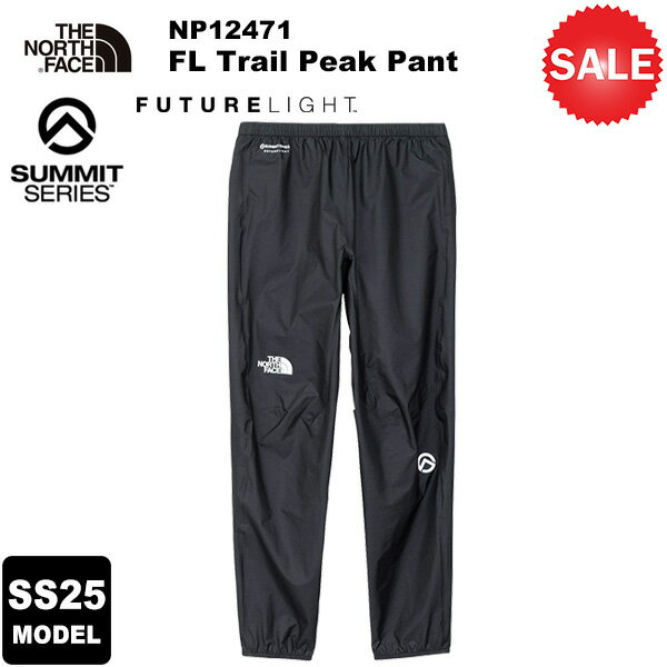 ☆送料・関税込☆THE NORTH FACE★W'S SUMMIT LT パンツ★ 楽天市場】the north face summit series パンツの通販